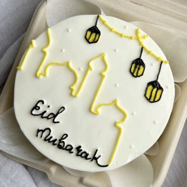 personalized bento cake near me for Eid with custom buttercream design