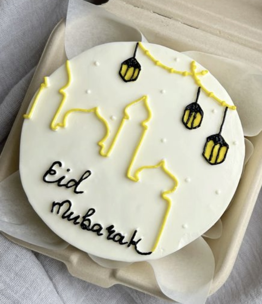 personalized bento cake near me for Eid with custom buttercream design